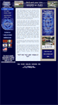 Mobile Screenshot of ess13.com
